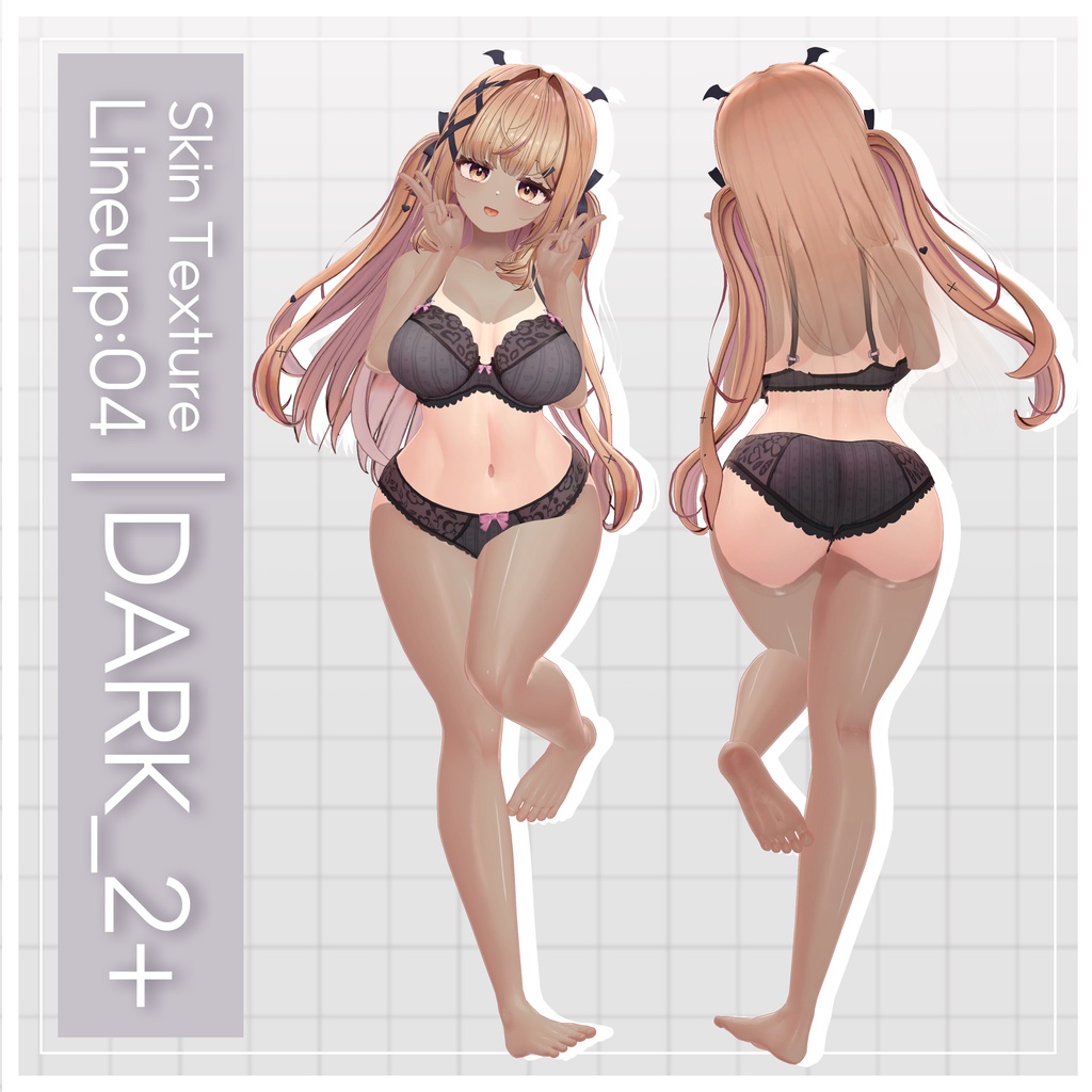 ✨リリース記念セール✨【ゆめか】ギャルゲ風♥テクスチャ/Yumeka GalgeStyle texture #ギャルゲ風肌テクスチャ