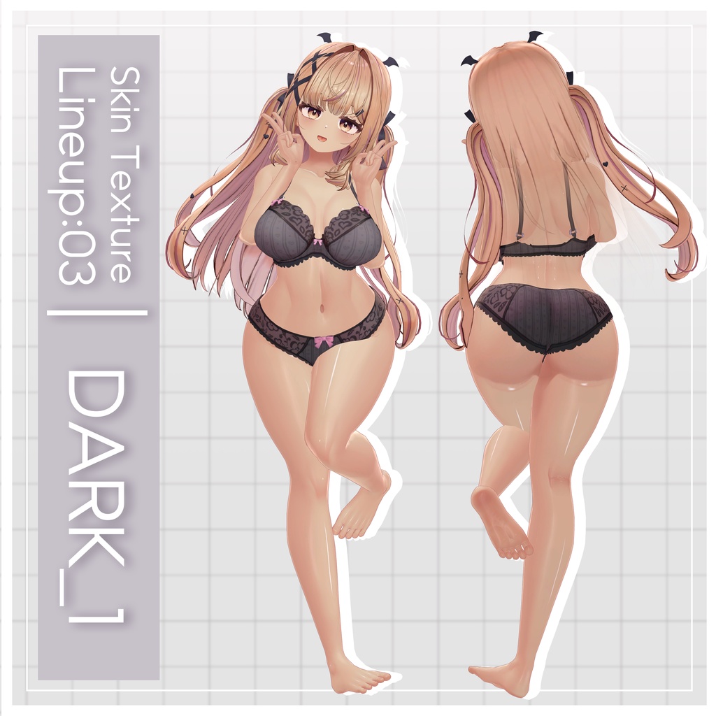 ✨リリース記念セール✨【ゆめか】ギャルゲ風♥テクスチャ/Yumeka GalgeStyle texture #ギャルゲ風肌テクスチャ