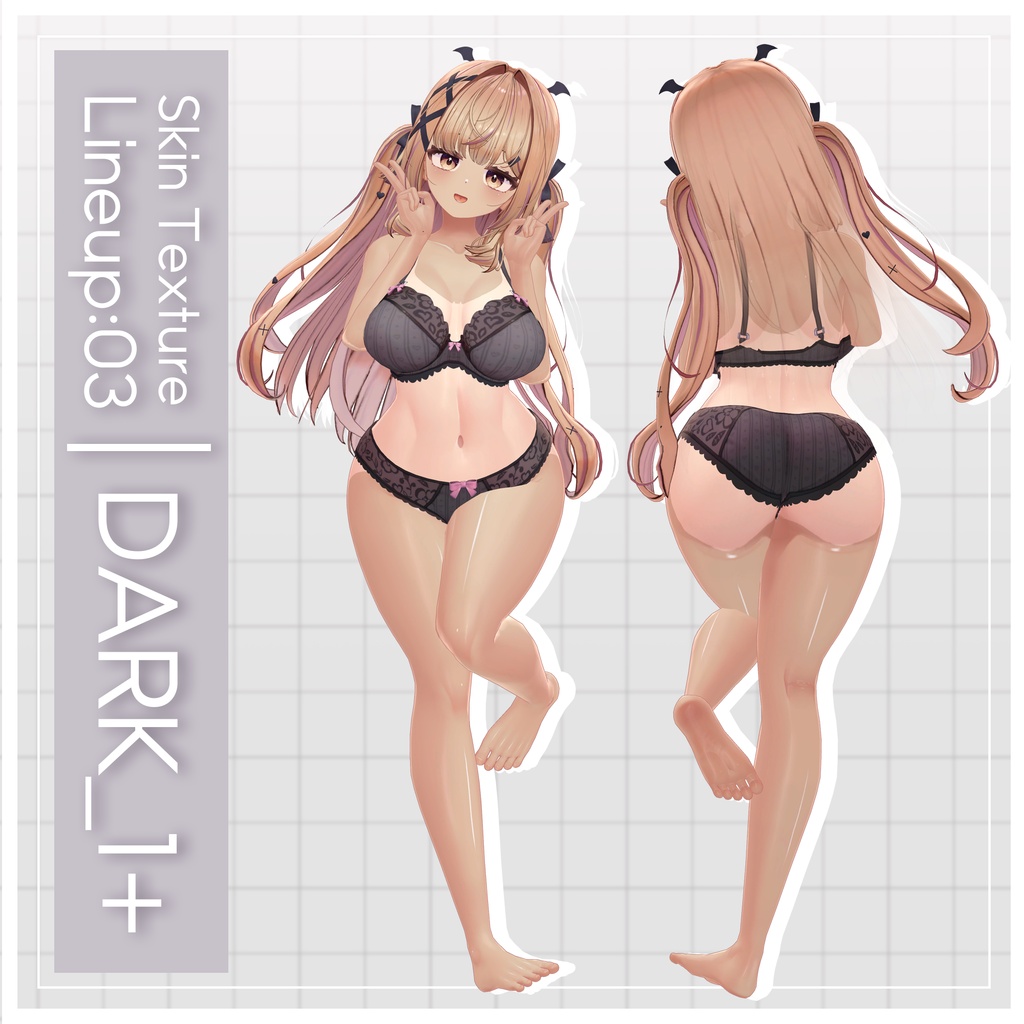✨リリース記念セール✨【ゆめか】ギャルゲ風♥テクスチャ/Yumeka GalgeStyle texture #ギャルゲ風肌テクスチャ