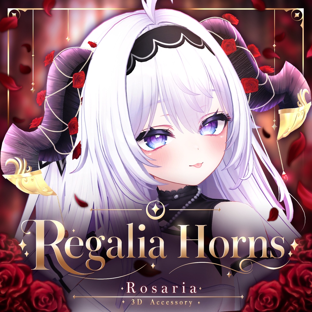 🌹リリース記念セール🌹Regalia Horns -Rosaria- ロザリア