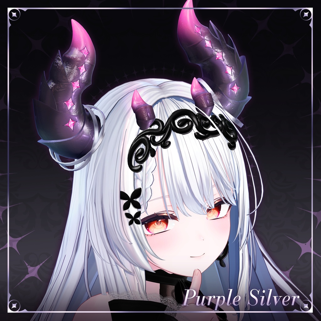 💎リリース記念セール💎Regalia Horns -Aconite- アコナイト