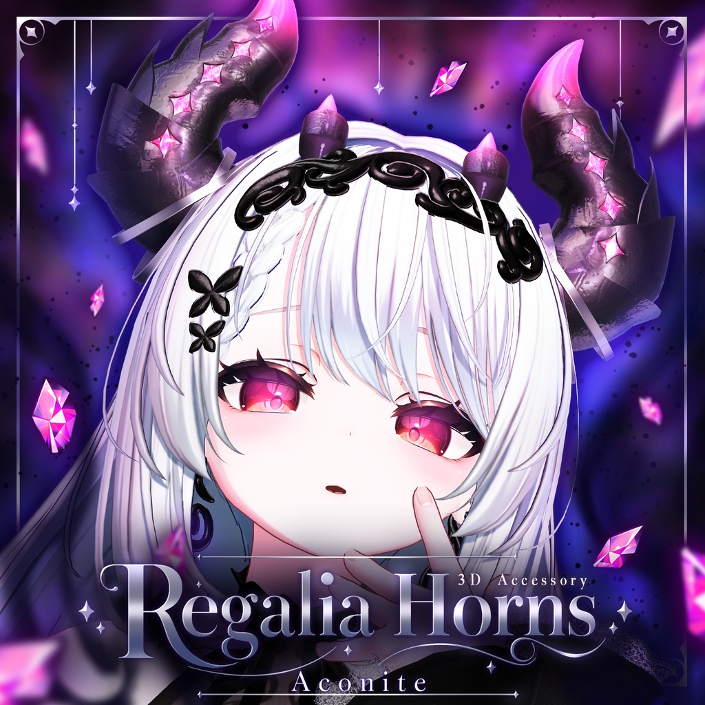 💎リリース記念セール💎Regalia Horns -Aconite- アコナイト