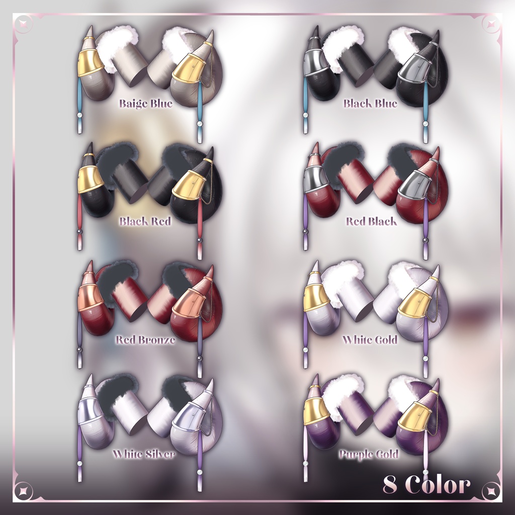 🐐リリース記念セール🐐Regalia Horns -Edelweiss- エーデルワイス