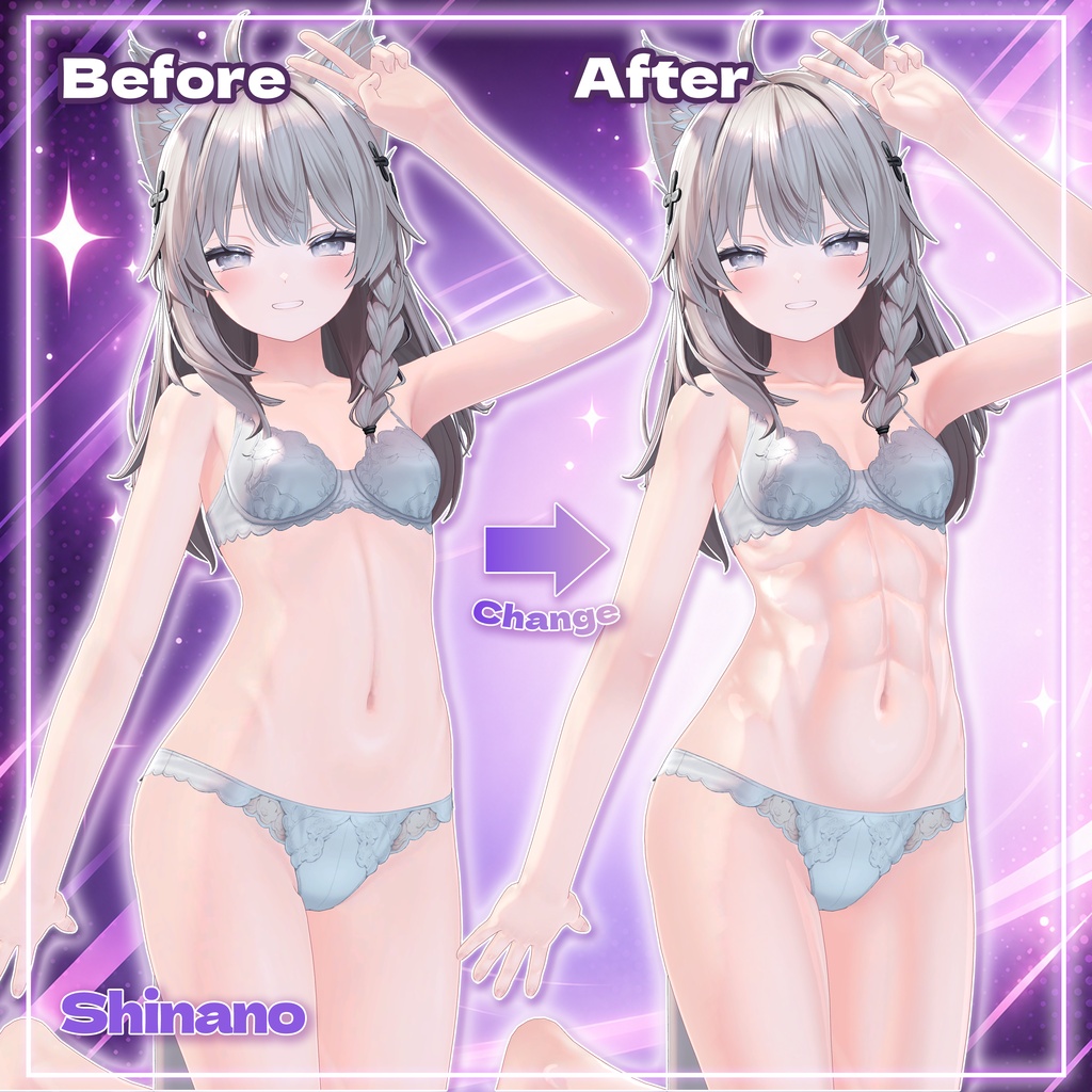 ムキぱつスキン / Mukipatsu Skin - たくましく盛れる筋肉系肌テクスチャ -