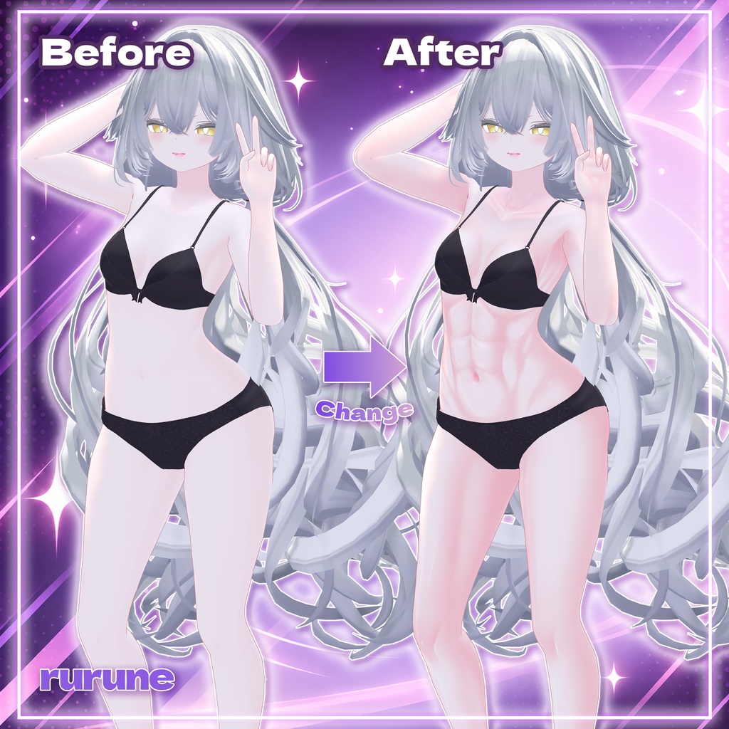 ムキぱつスキン / Mukipatsu Skin - たくましく盛れる筋肉系肌テクスチャ -