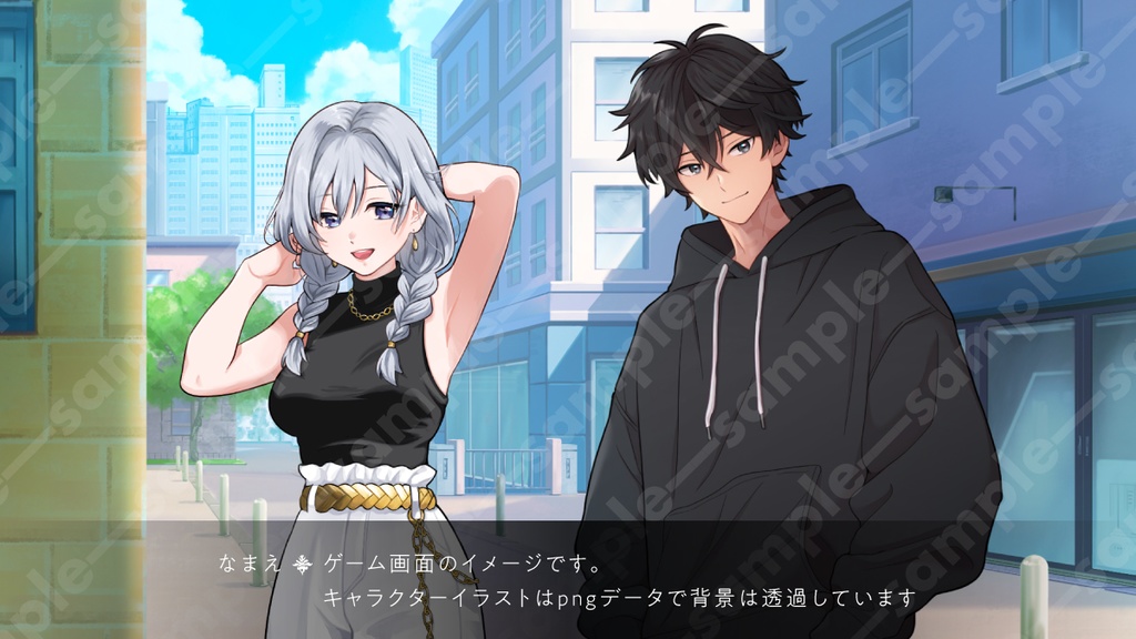 【立ち絵素材】銀色三つ編みの落ち着いたお姉さん系女性イラスト/私服・水着の2種類/全身差分14種