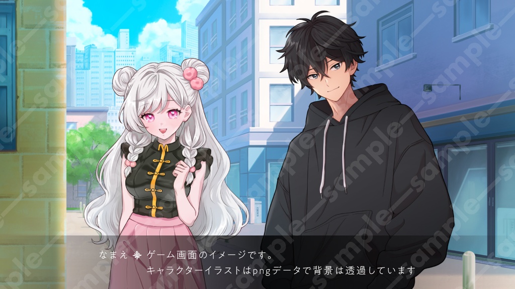 【立ち絵素材】白髪ふわふわ三つ編みお団子のチャイナ風女性イラスト/私服・水着・制服の3種類/全身差分12種