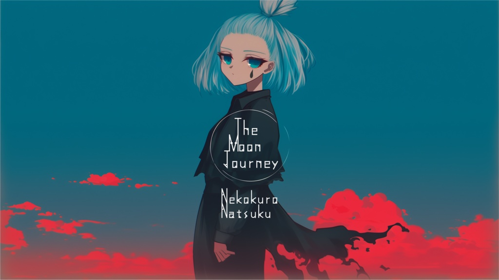 猫黒夏躯 Original EP-01 [Moon Journey]