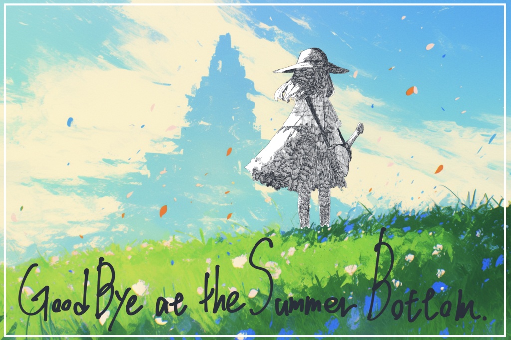 GoodBye at the Summer Bottom 2025 Remix