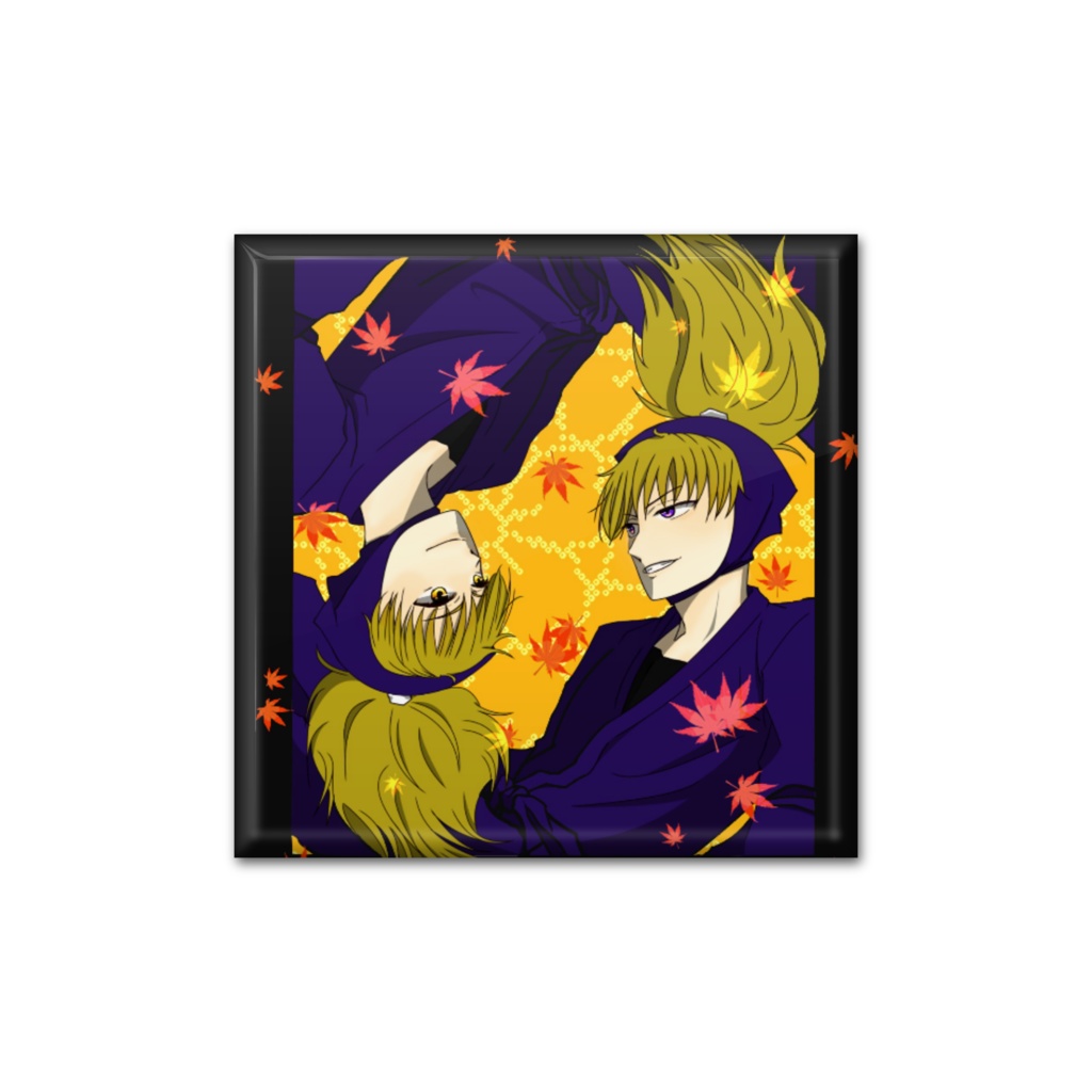 双忍(紅葉)