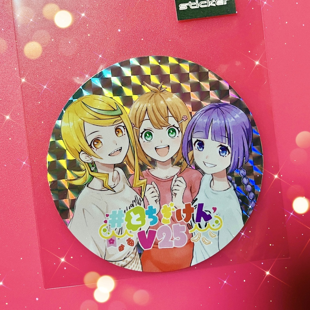 #とちぎけんV25ギラギラステッカー