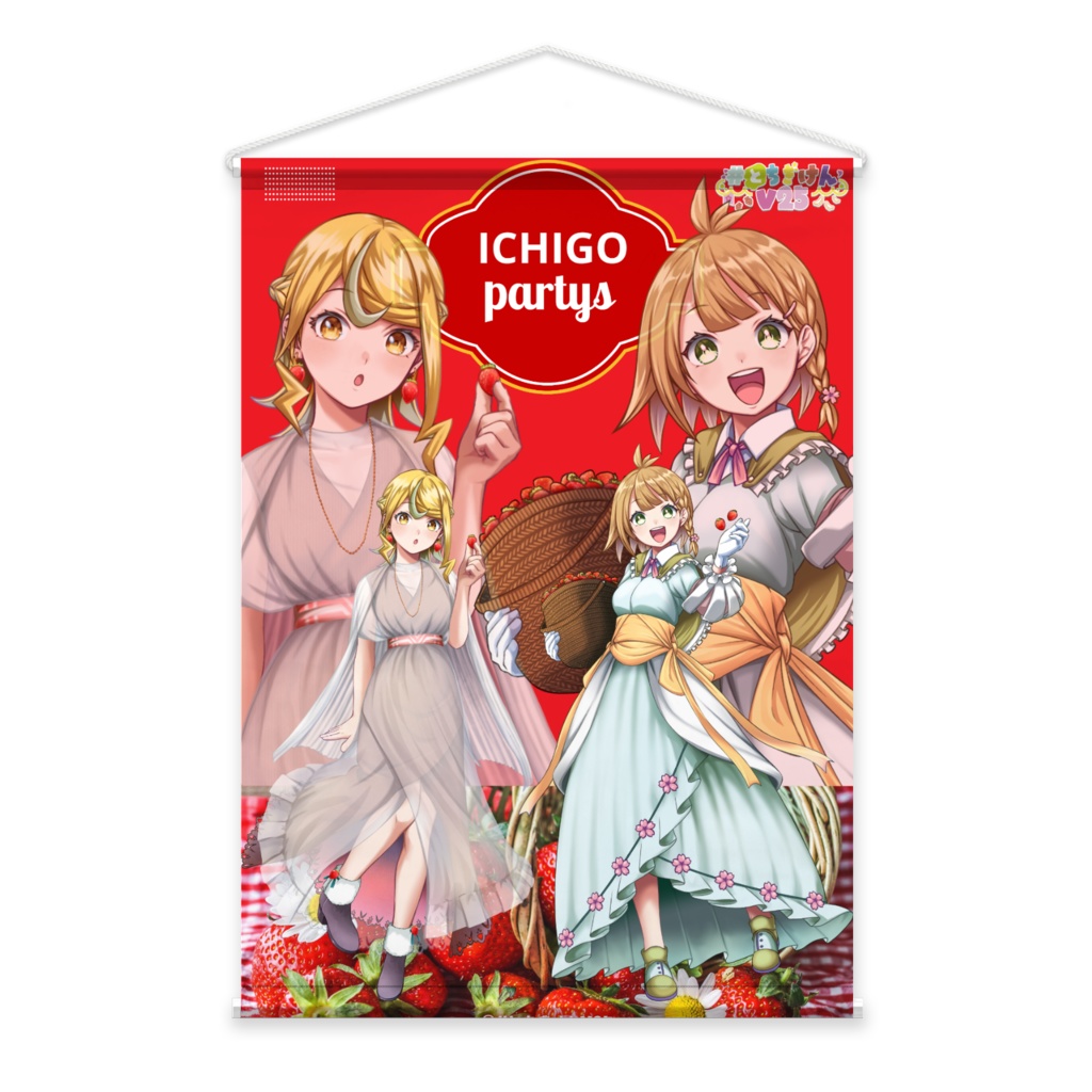 【ICHIGO partys】タペストリー
