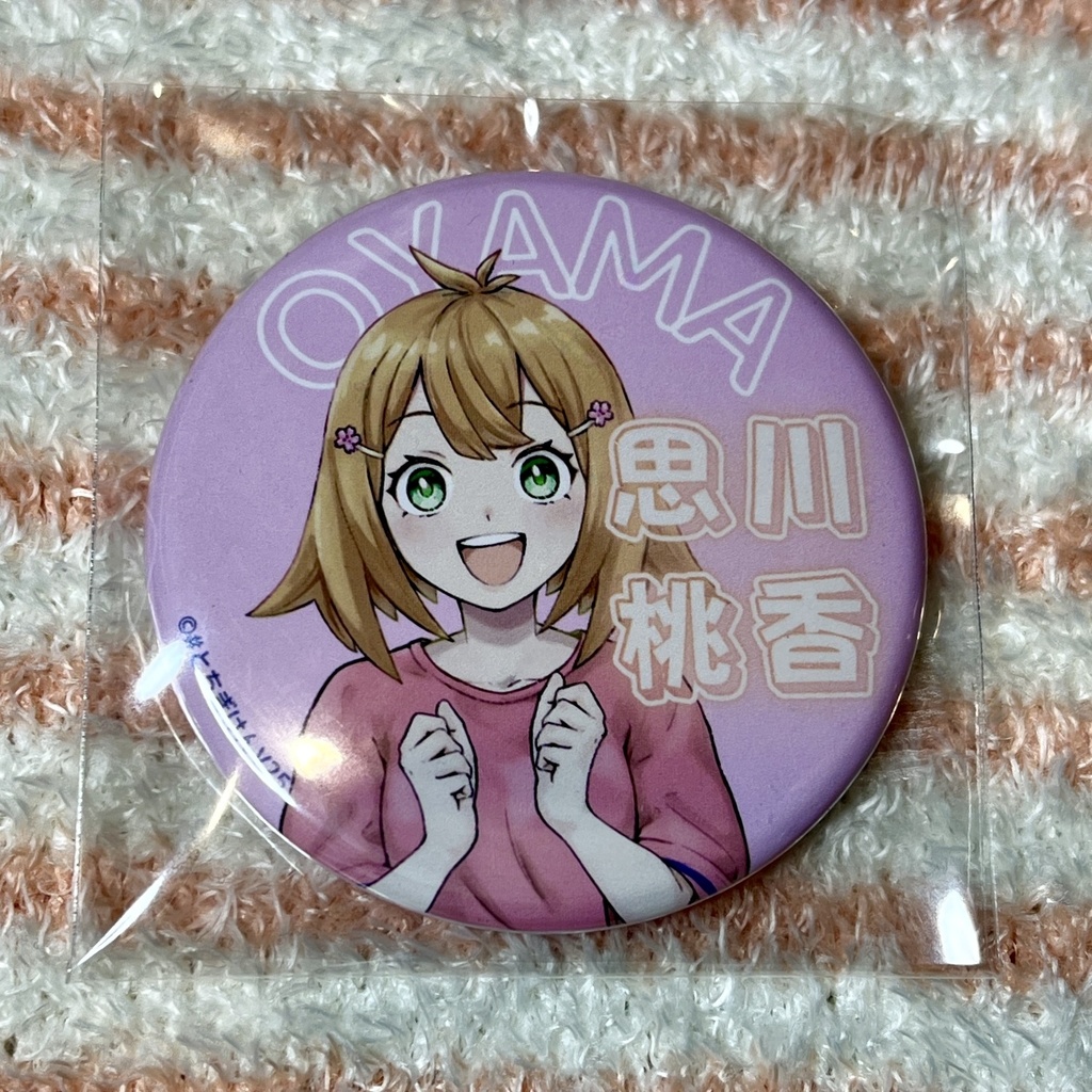 メンバーソロ缶バッジ(44mm)