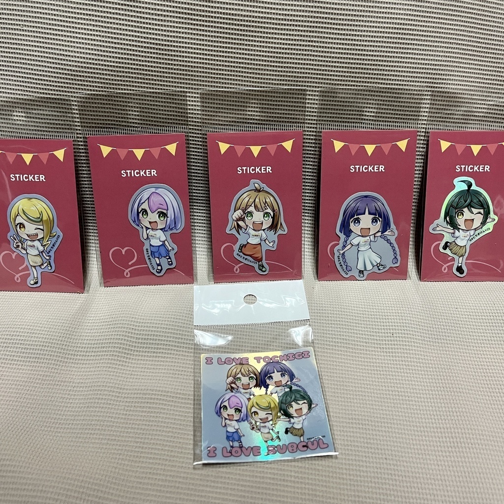 在庫整理品(割引価格商品)