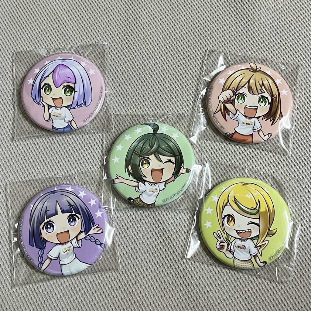 在庫整理品(割引価格商品)