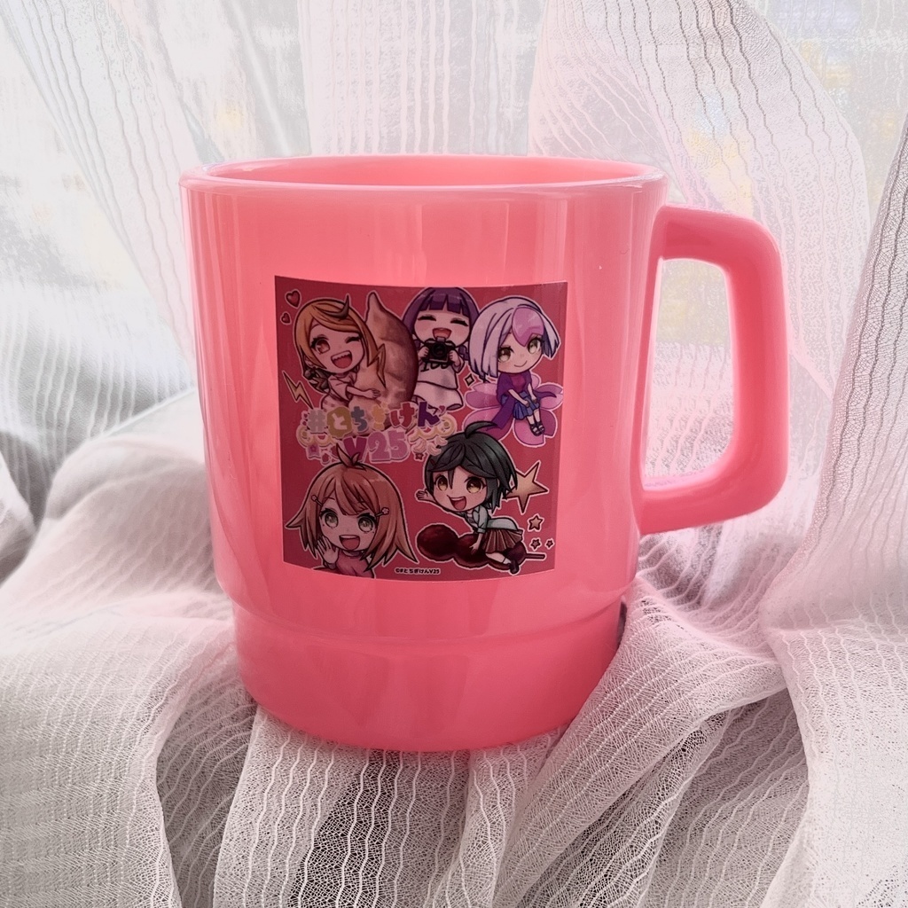 在庫整理品(割引価格商品)