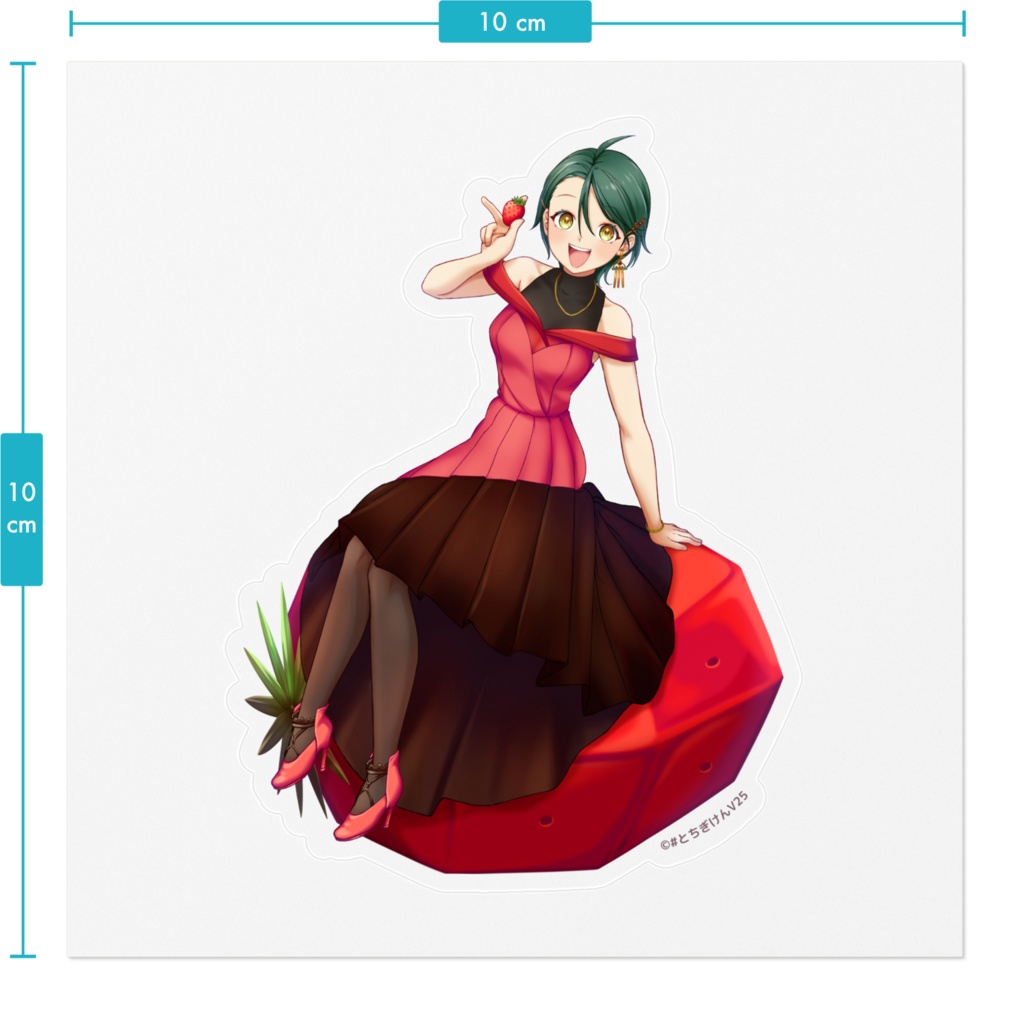 【ICHIGO cuties】青竹真中ステッカー