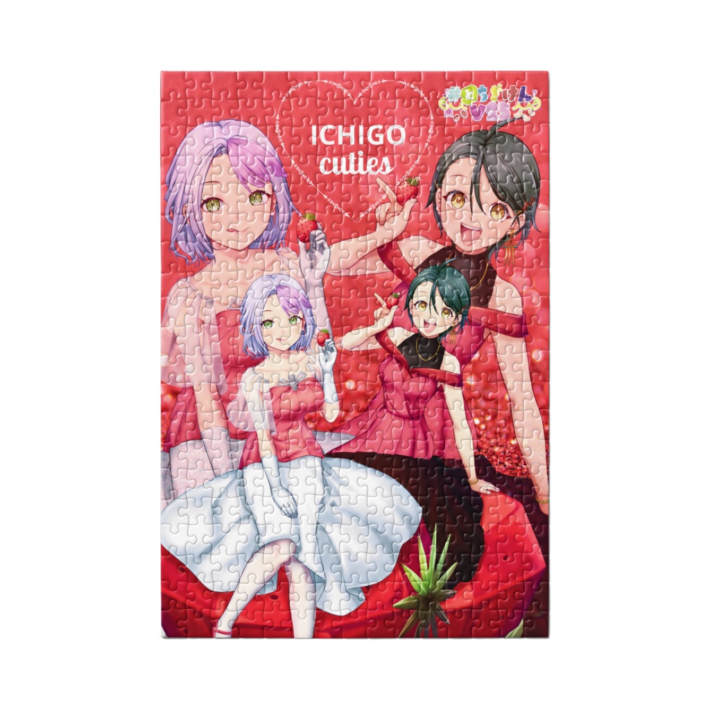 【ICHIGO cuties】パズル