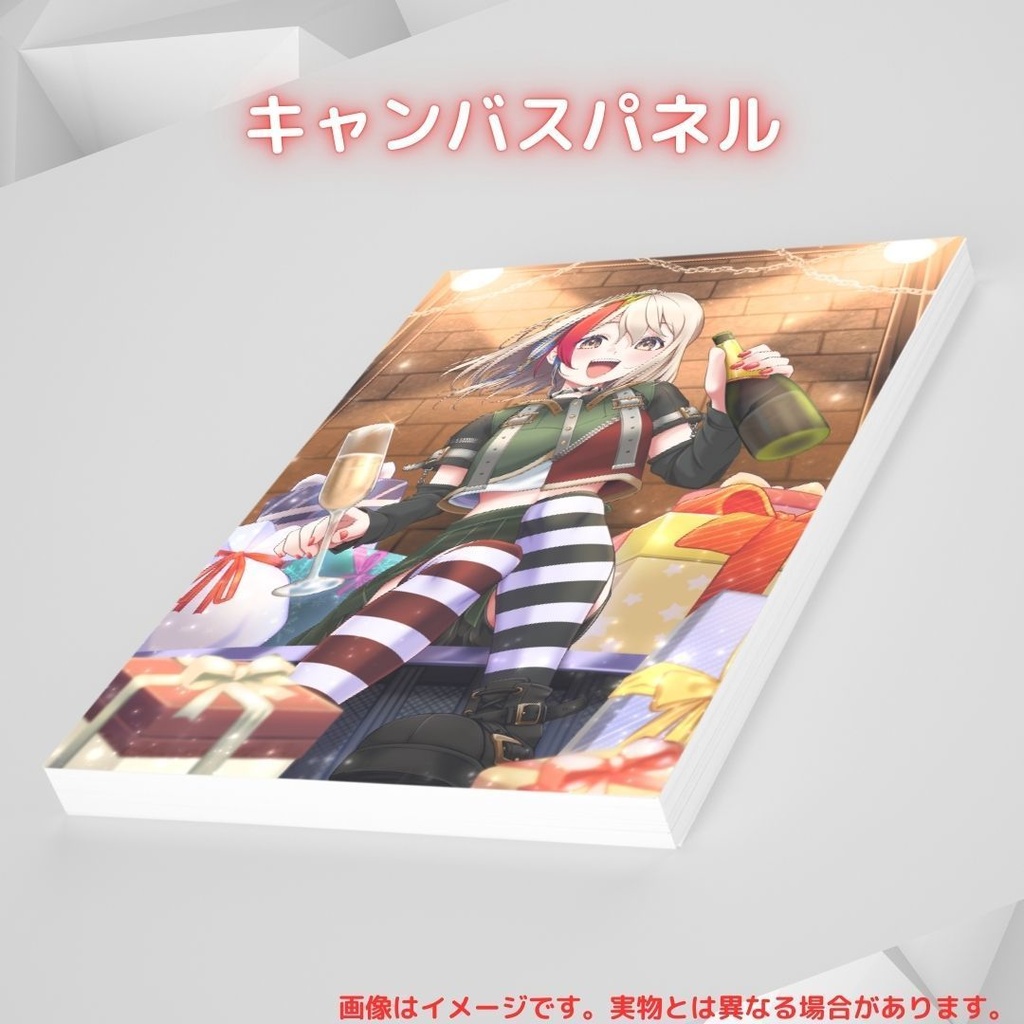 芭蕉えみ 誕生日記念アイテム&ボイス2024