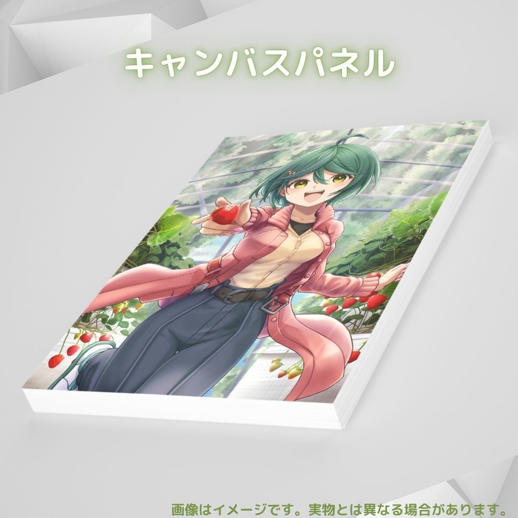 青竹真中 誕生日記念アイテム&ボイス2025