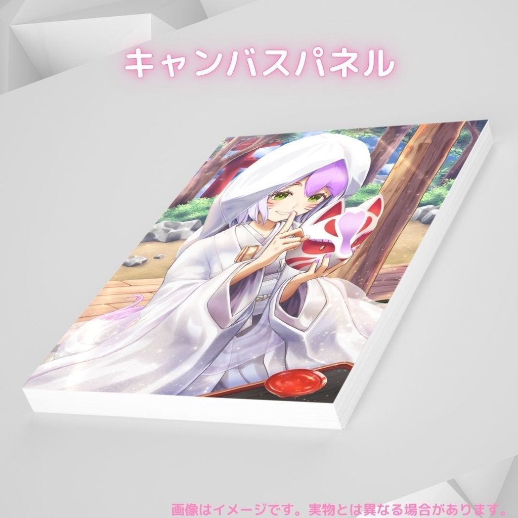 喜連さくら 誕生日記念アイテム&ボイス2025