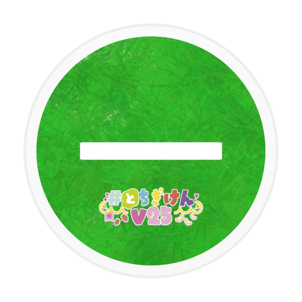 パン大好き真中さんアクリルフィギュア