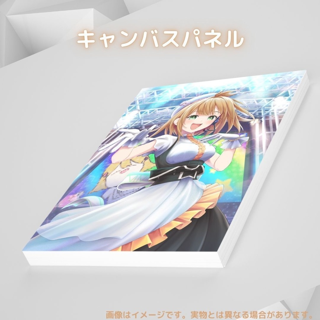 思川桃香 誕生日記念アイテム&ボイス2025