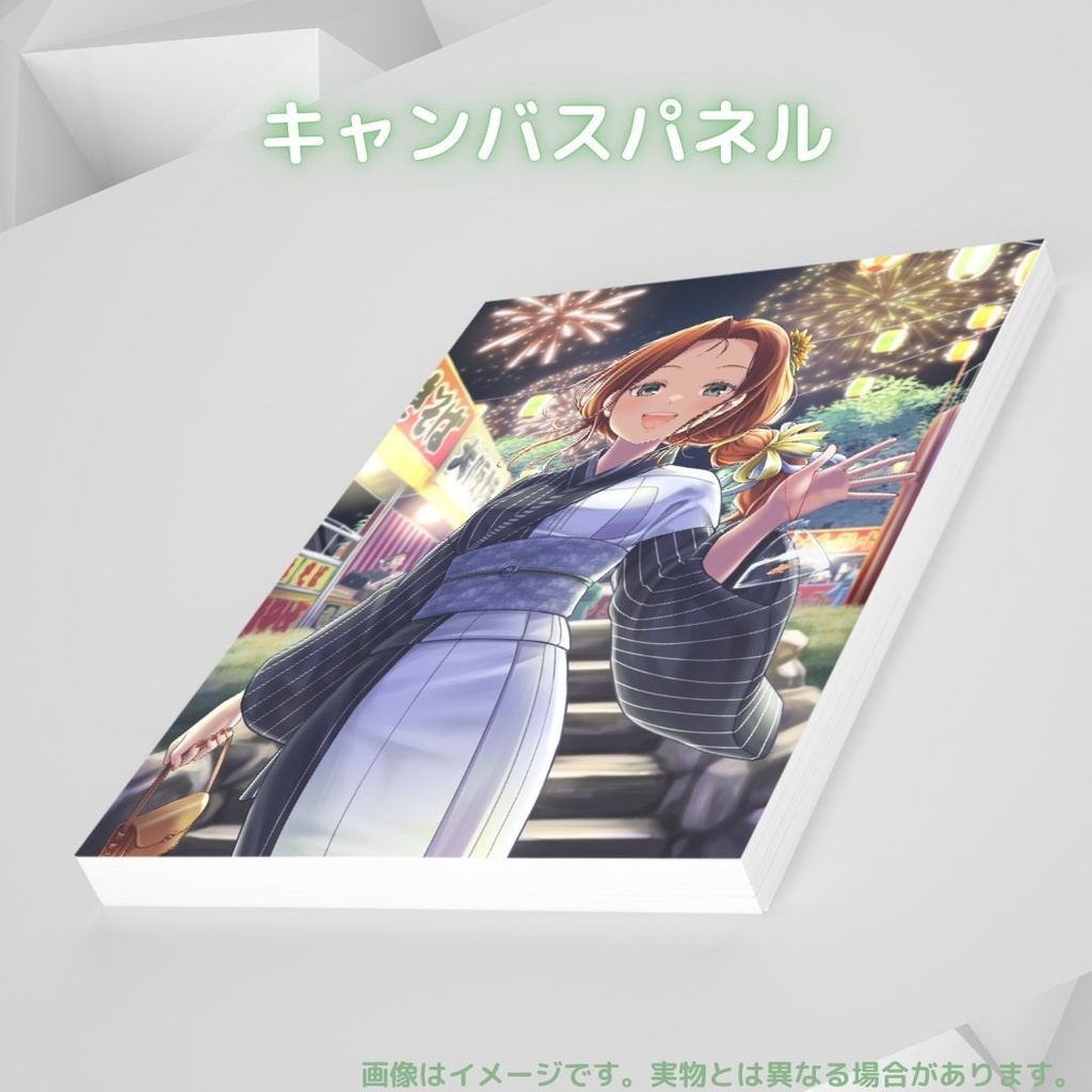 重伝巴絵 誕生日記念アイテム&ボイス2025