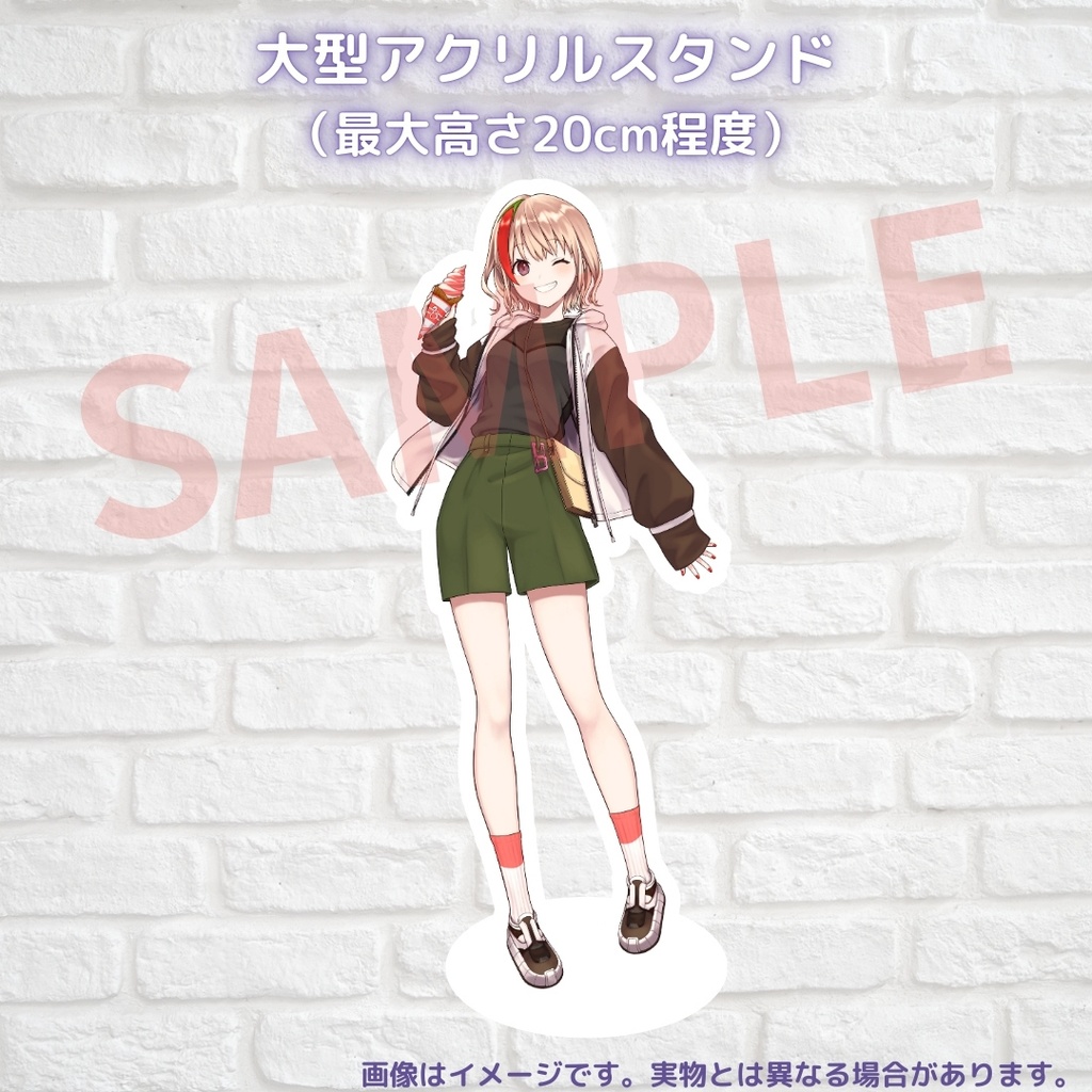 芭蕉えみ 誕生日記念アイテム&ボイス2025