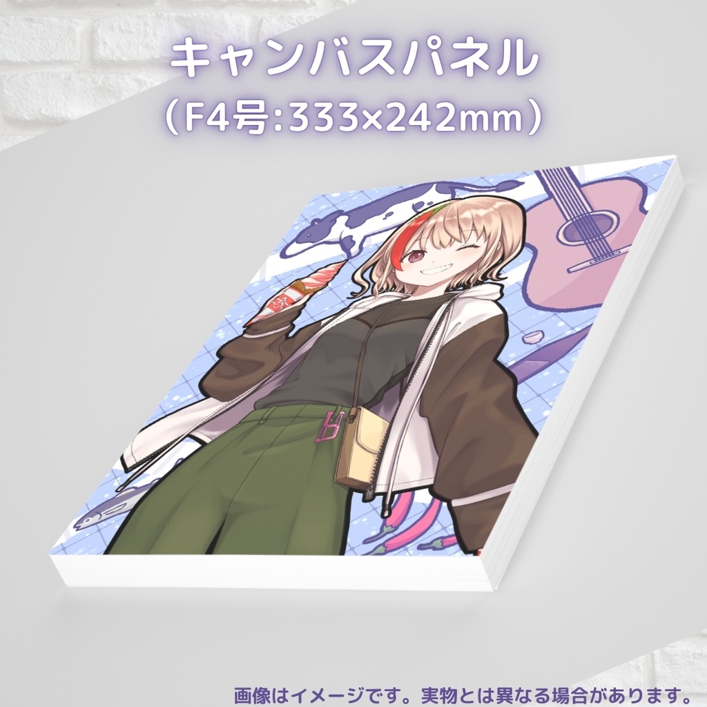 芭蕉えみ 誕生日記念アイテム&ボイス2025