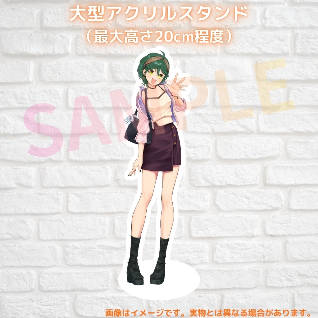 青竹真中 誕生日記念アイテム&ボイス2026