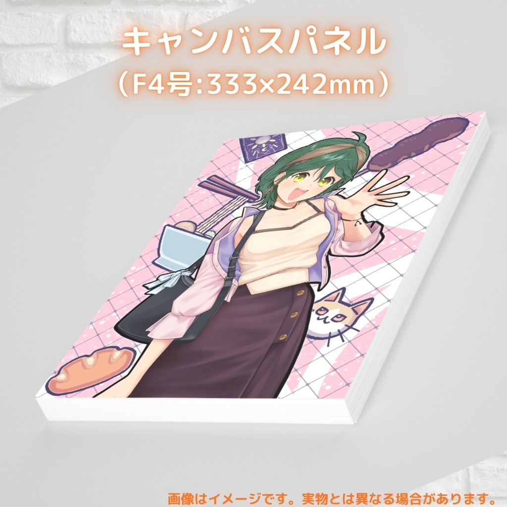 青竹真中 誕生日記念アイテム&ボイス2026