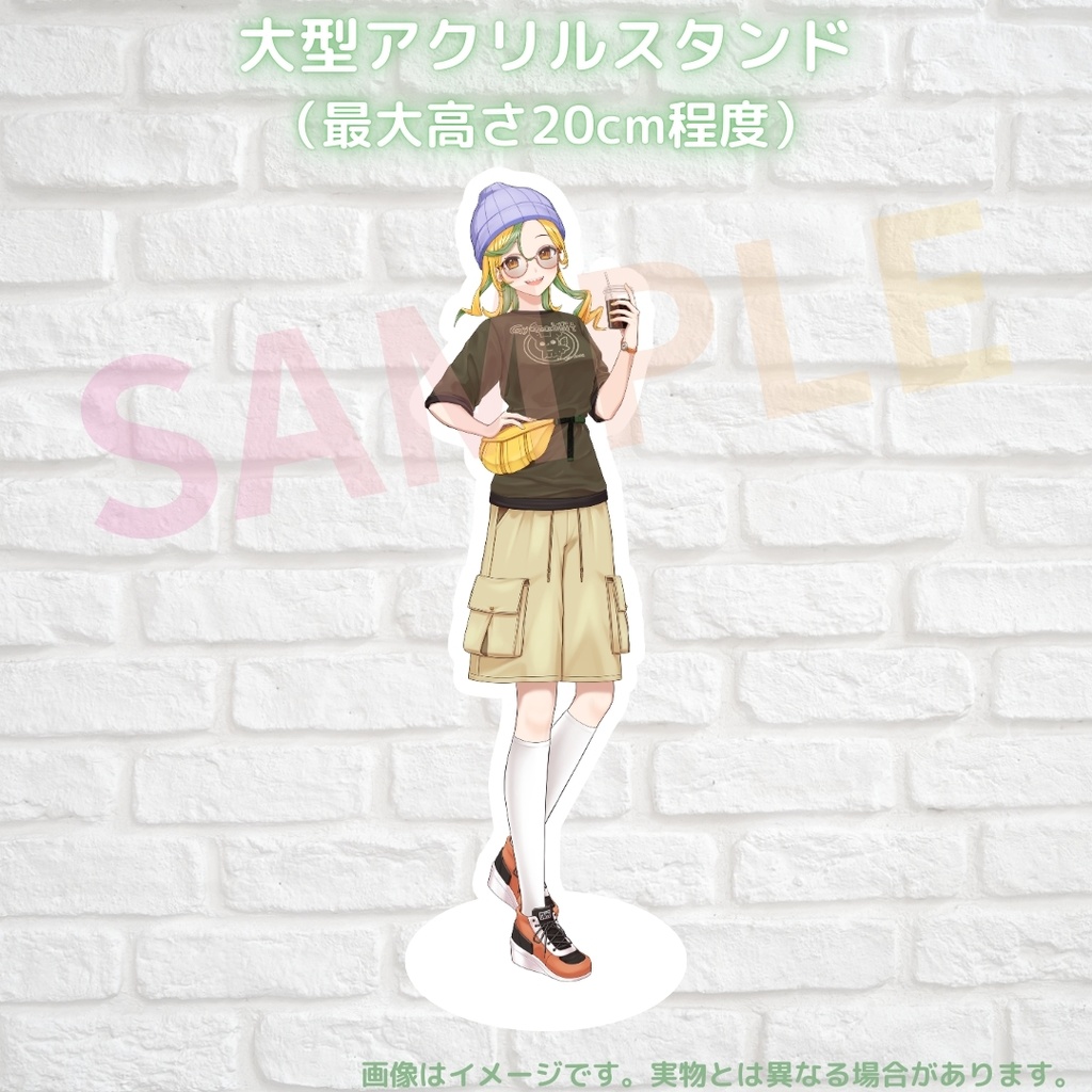 雷都つづみ 誕生日記念アイテム&ボイス2026