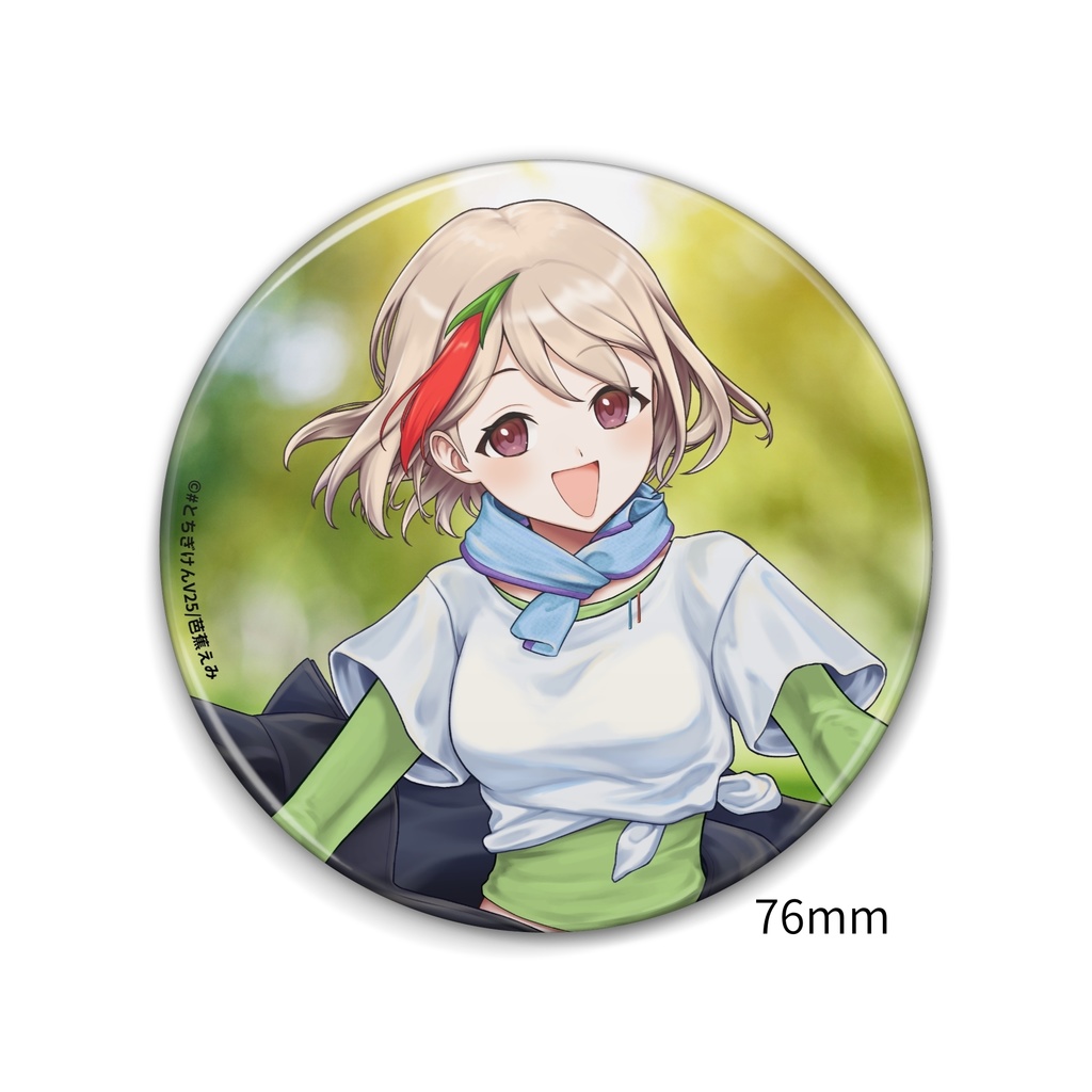 おいでよ牧場へ！カウガールえみ 缶バッジ（76mm/44mm）