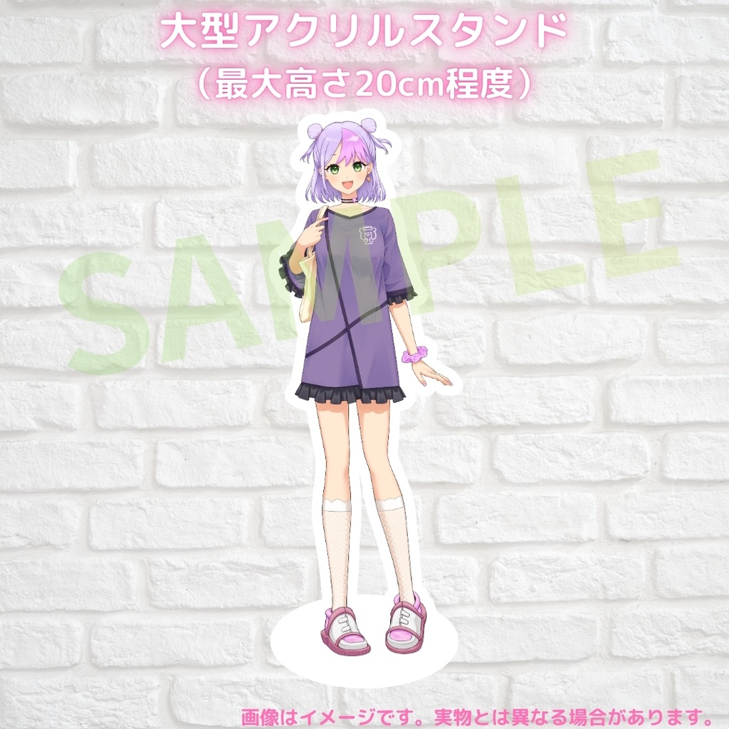 喜連さくら 誕生日記念アイテム&ボイス2026