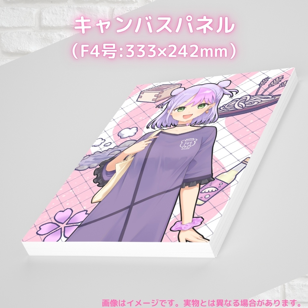 喜連さくら 誕生日記念アイテム&ボイス2026