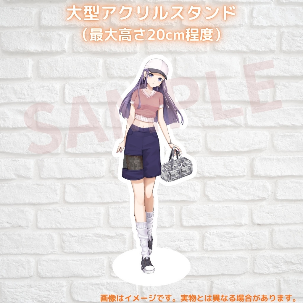 渡良瀬藤子 誕生日記念アイテム&ボイス2026