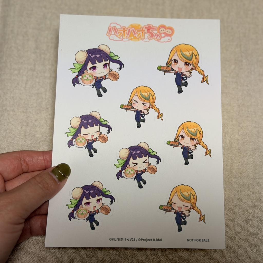 『ハオハオちゅ♡』ヨウラン×雷都つづみ・ツインボーカルCD