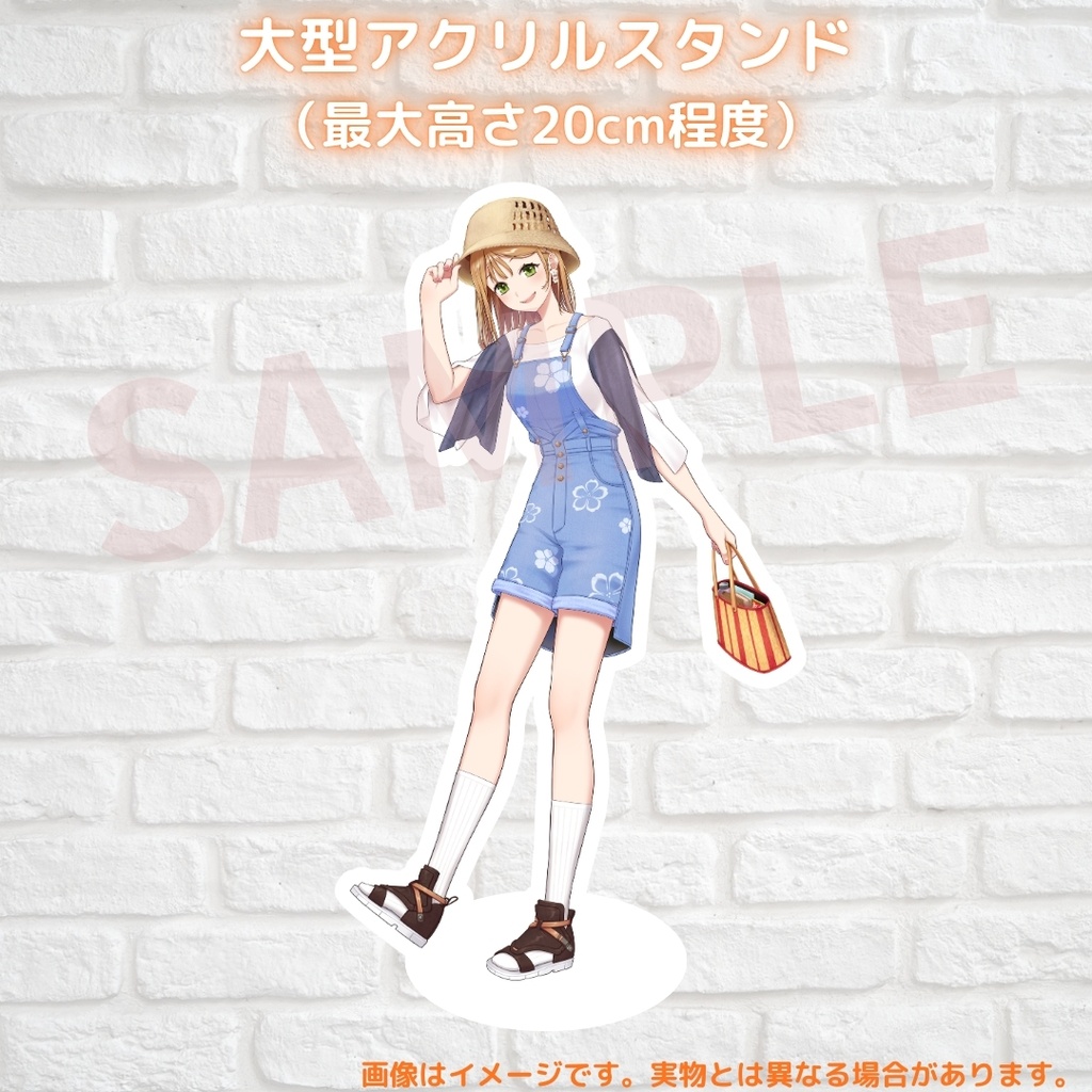 思川桃香 誕生日記念アイテム&ボイス2026