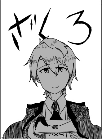 ざくろ