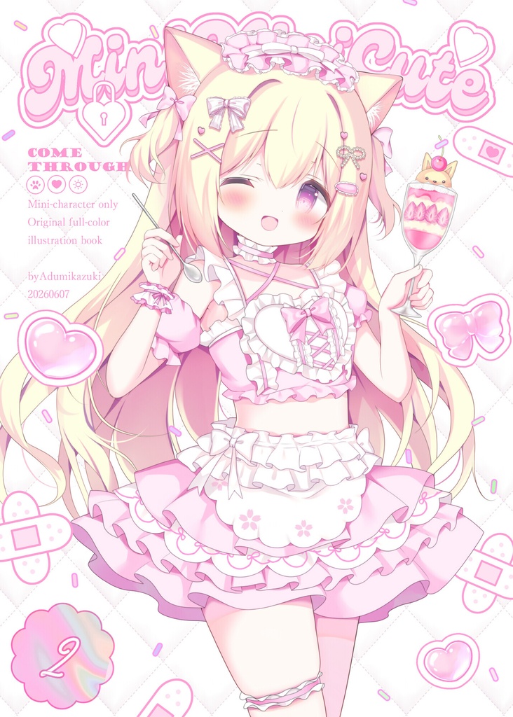 MiniMiniCute(ホロトレカ2枚付き)