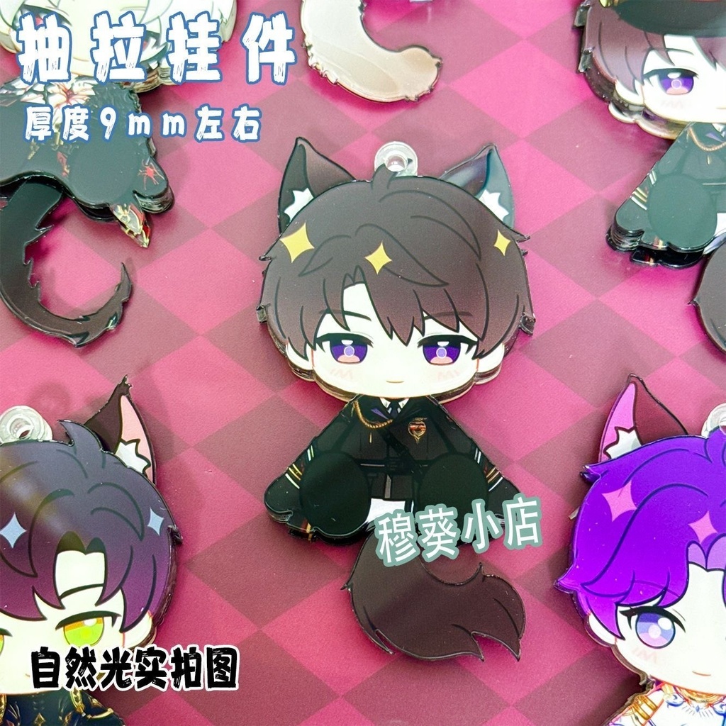 恋と深空 可動アクキー