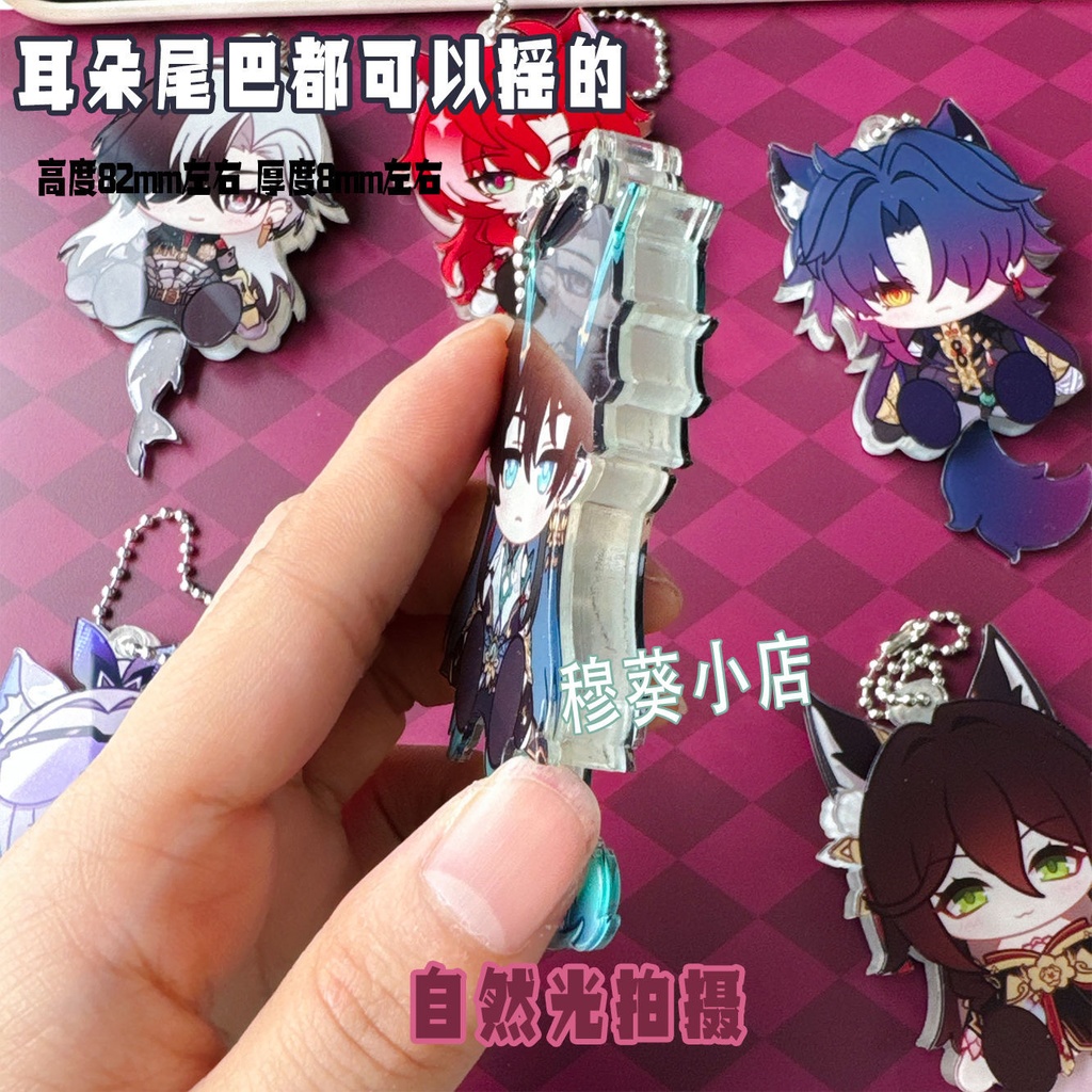 飲月 刃 景元 可動アクキー