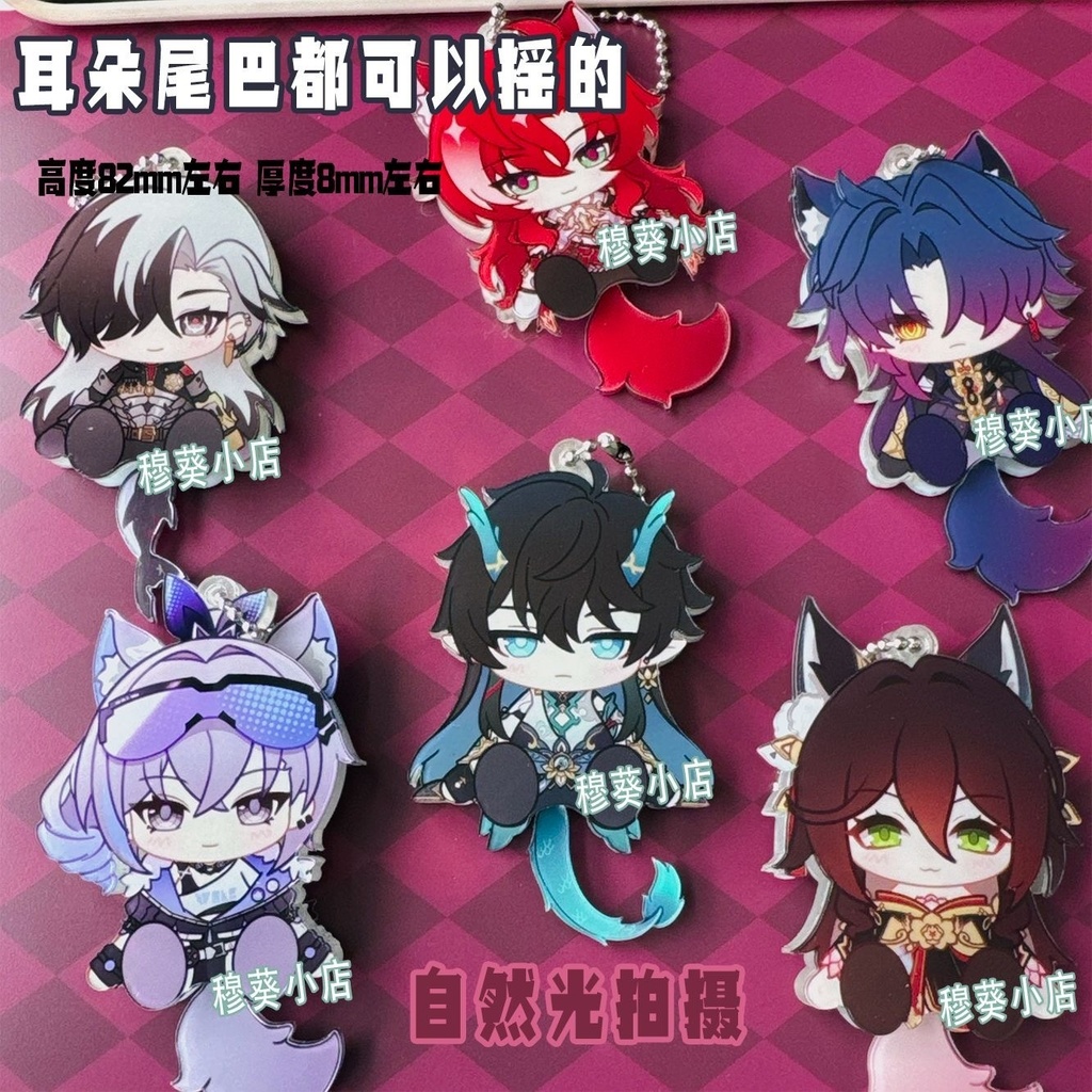 飲月 刃 景元 可動アクキー