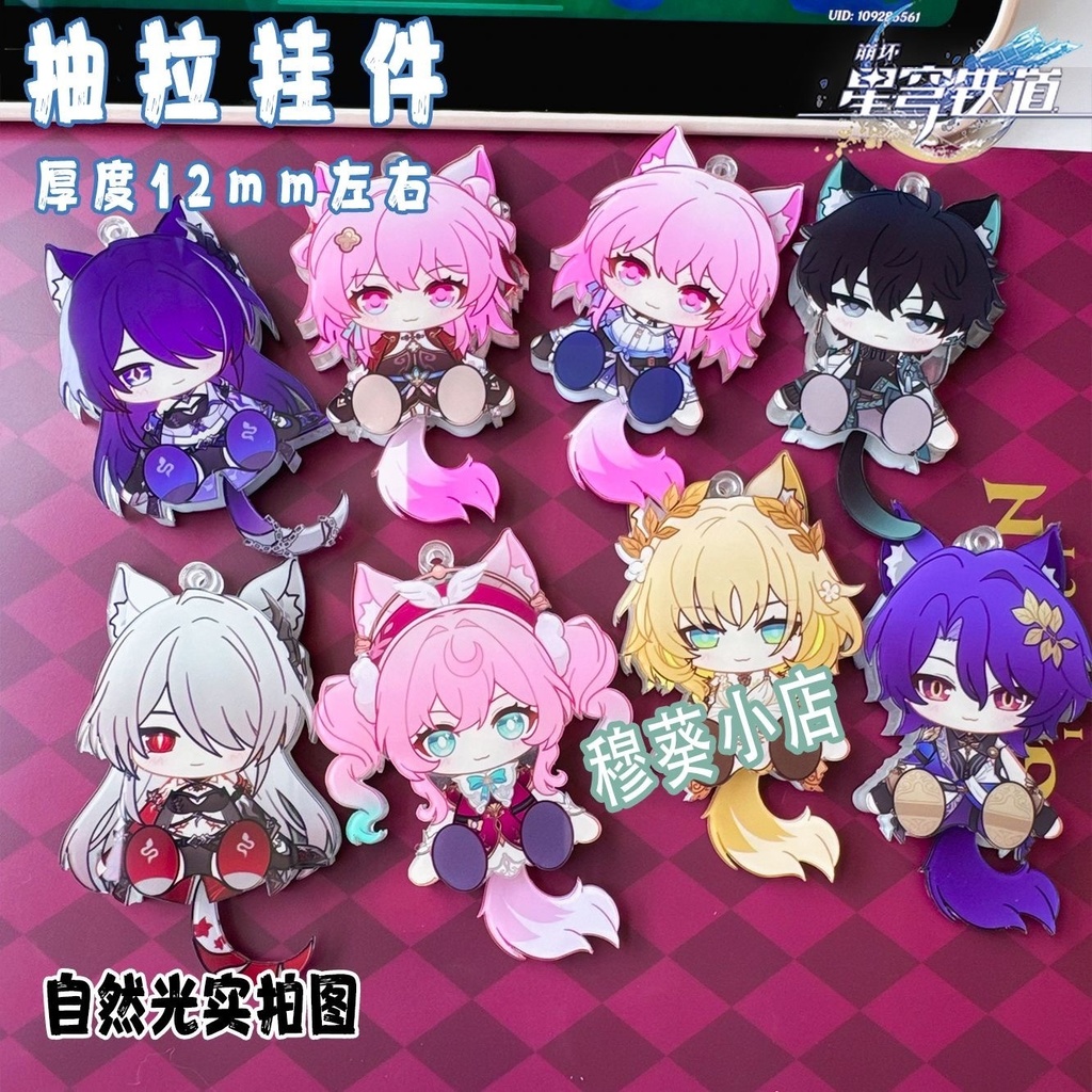 アベンチュリン　レイシオ　可動アクキー