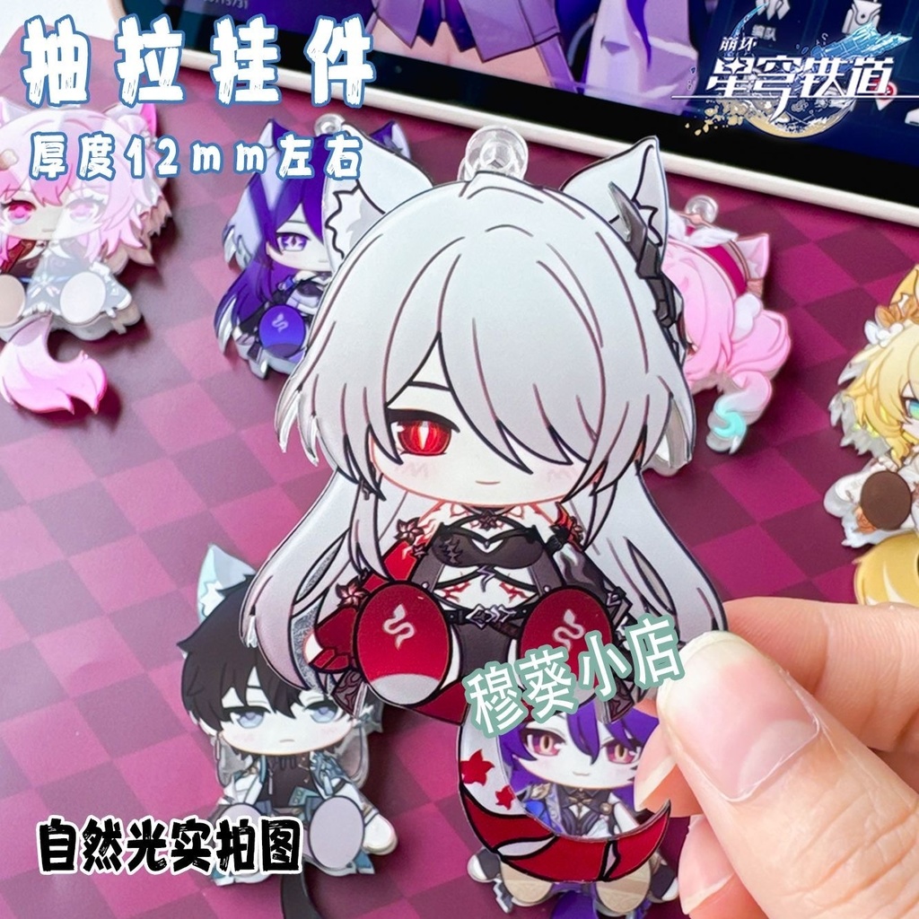 アベンチュリン レイシオ 可動アクキー