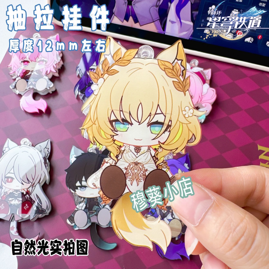 アベンチュリン レイシオ 可動アクキー