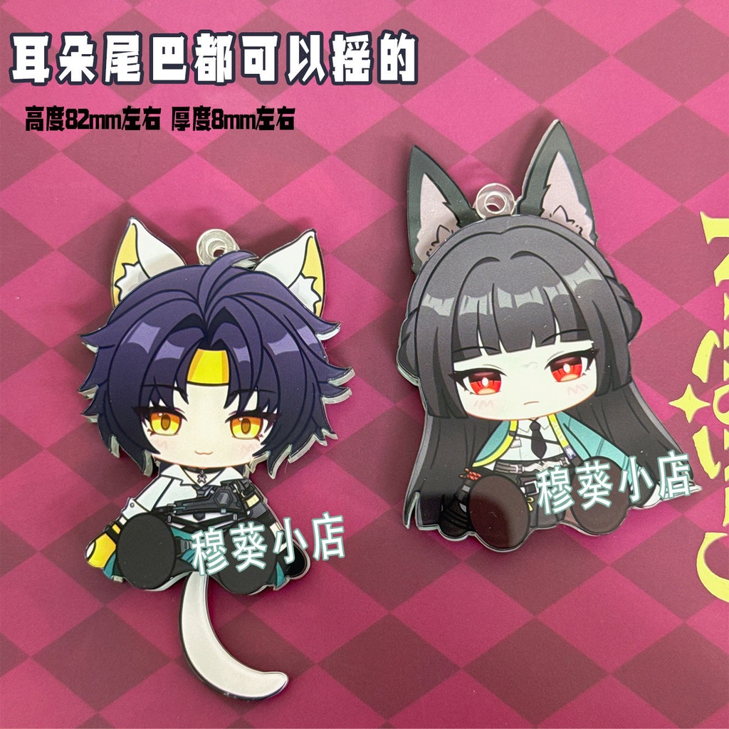 エレン ビビアン 可動アクキー