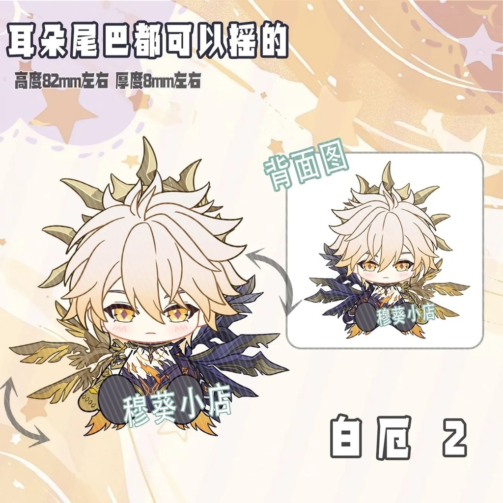 ファイノン サフェル 可動アクキー