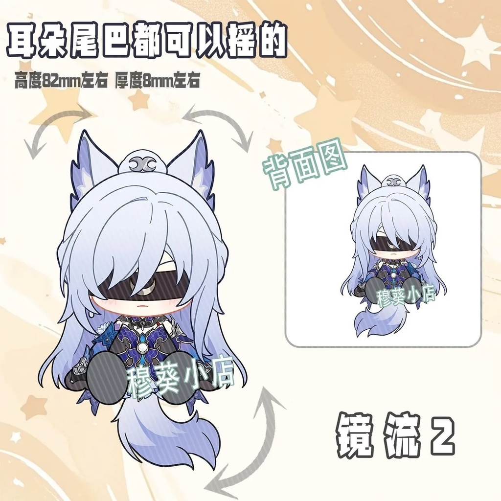 ファイノン サフェル 可動アクキー